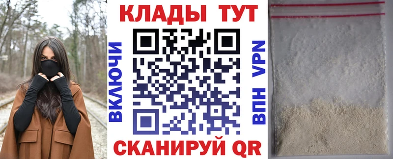 Где продают наркотики Апатиты Марихуана  Cocaine  СК  Мефедрон  kraken маркетплейс  ГАШИШ 