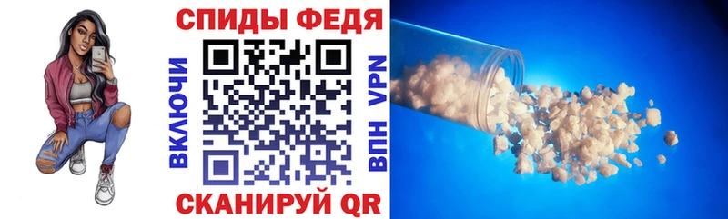 АМФ 97%  Апатиты 
