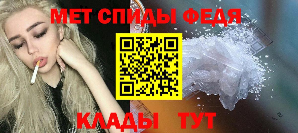 Апатиты  Амфетамин  Amphetamine  Амфетамин Розовый  Вход с VPN 