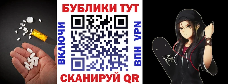 Экстази VHQ  Апатиты 