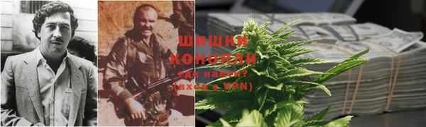 синтетический гашиш Нязепетровск