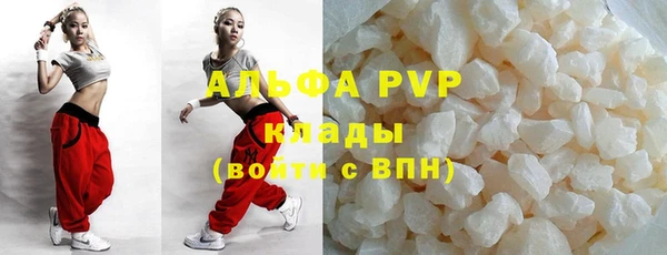 MESCALINE Новозыбков