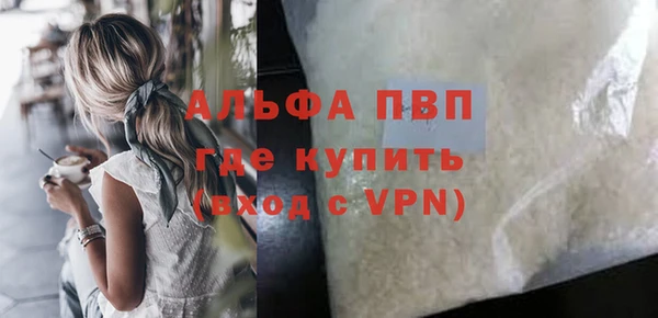 2c-b Нягань