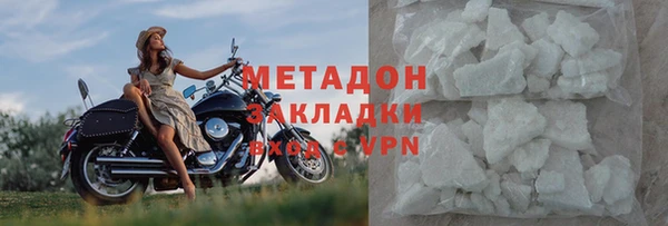 2c-b Нягань