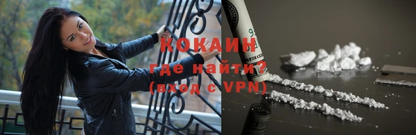 2c-b Нягань