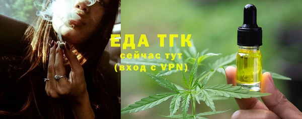 синтетический гашиш Нязепетровск