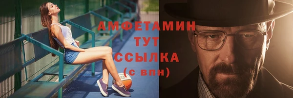 2c-b Нягань