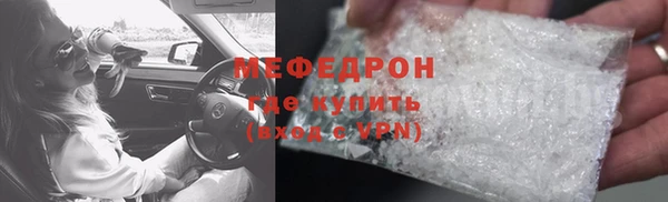 2c-b Нягань