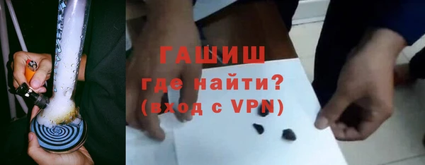 2c-b Нягань