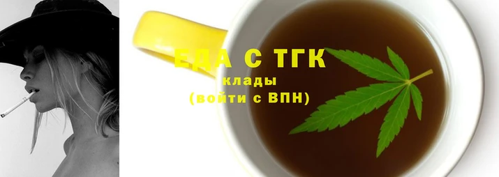 2c-b Нягань
