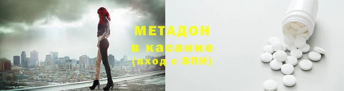 2c-b Нягань