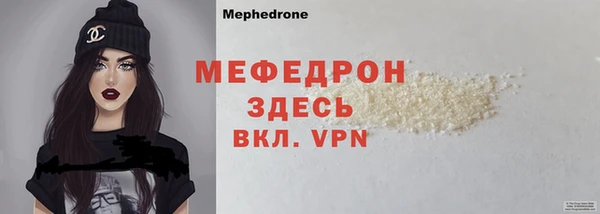 2c-b Нягань