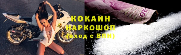 синтетический гашиш Нязепетровск