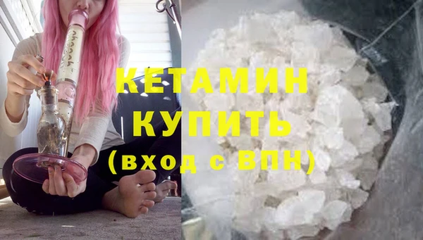 2c-b Нягань
