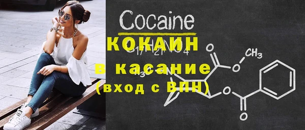 2c-b Нягань