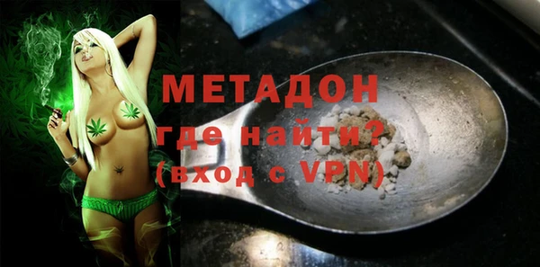 2c-b Нягань
