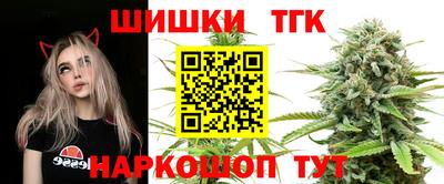 ешки Абинск