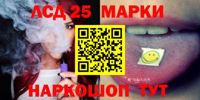 герыч Азнакаево