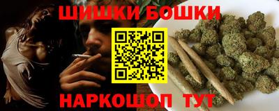 соль курить ск Азнакаево