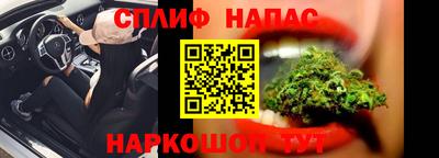 кристаллы Азнакаево