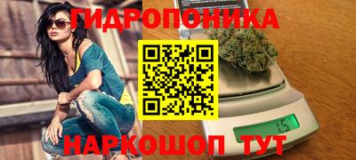 соль курить ск Азнакаево