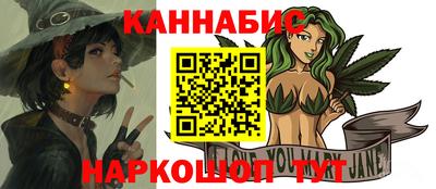 ешки Абинск