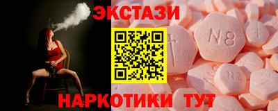 соль курить ск Азнакаево