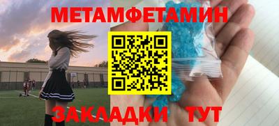 соль курить ск Азнакаево