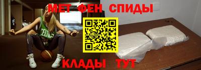 кристаллы Азнакаево