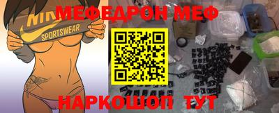 соль курить ск Азнакаево