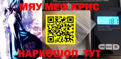 соль курить ск Азнакаево