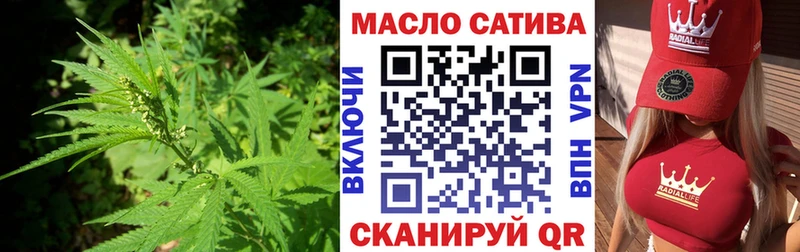 ТГК вейп с тгк  наркота  Апатиты 