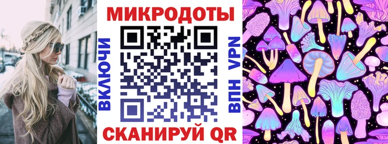 Галлюциногенные грибы мицелий  Апатиты 