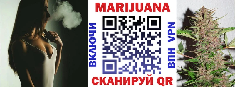 Каннабис AK-47  Апатиты 